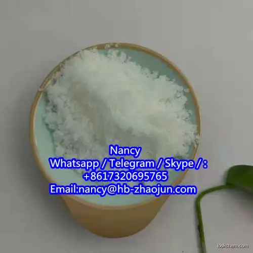 Factory direct supply  best price CAS:137-58-6 Lidocaine