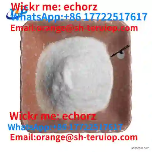China Factory Supply Sodium Cyanoborohydride Powder with Best Price CAS 25895-60-7