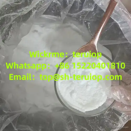 593-51-1 Methylamine hydrochloride CAS 593-51-1 Safe Delivery Free Customs Clearance