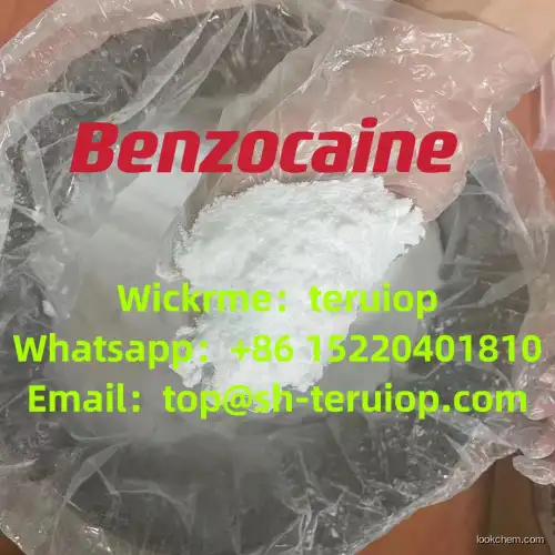 Benzocaine cas 94-09-7 local anesthesia Safe Delivery Free Customs Clearance