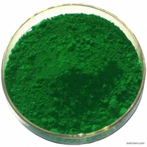 Chromium(III) oxide CAS 1308-38-9