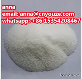 Aminooxyacetic acid hemihydrochloride CAS NO.2921-14-4 high purity best price spot goods