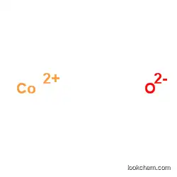 Salcaprozate sodium