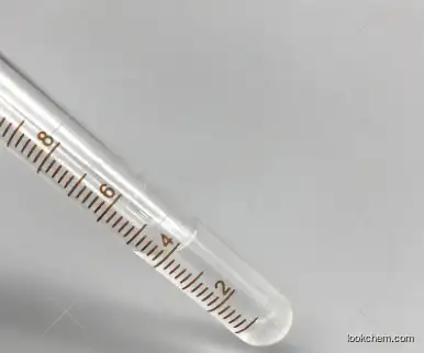 CAS 630-19-3 Trimethylacetaldehyde/Pivaldehyde