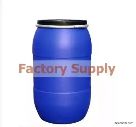 Factory Supply Pivaldehyde CAS 630-19-3