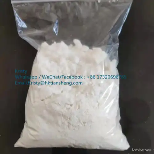 Good quality and competitive price 105512-06-9 clodinafop-propargyl