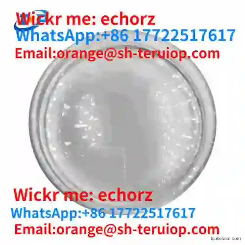 Good Price High Quality Trimethyl Orthobenzoate CAS 707-07-3