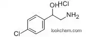 2-AMINO-1-(4-CHLORO-PHENYL)-ETHANOL HCL