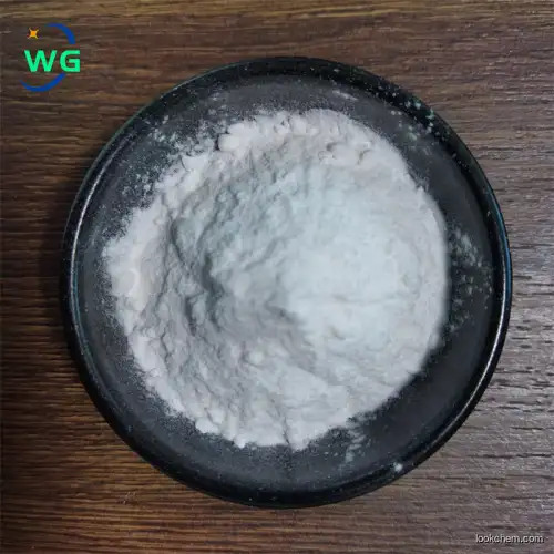 Supplier in China L-Serine CAS NO.56-45-1 High purity