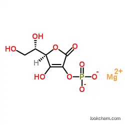 L-Ascorbic acid 2-phosphate magnesium CAS 113170-55-1 MAP powder