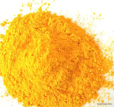 Pigment Yellow 151