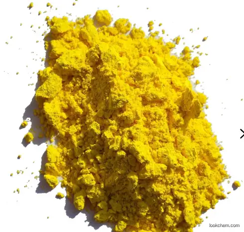 Pigment Yellow 151