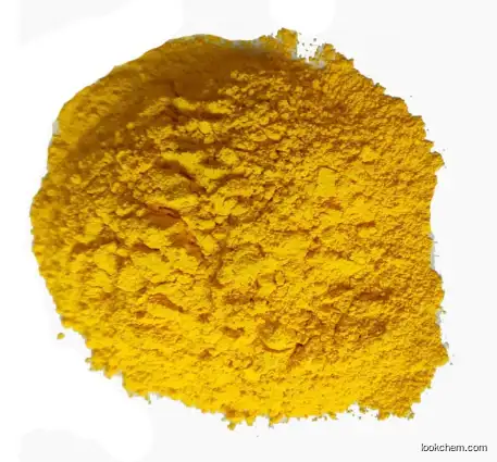 Pigment Yellow 74