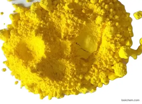 Pigment Yellow 17