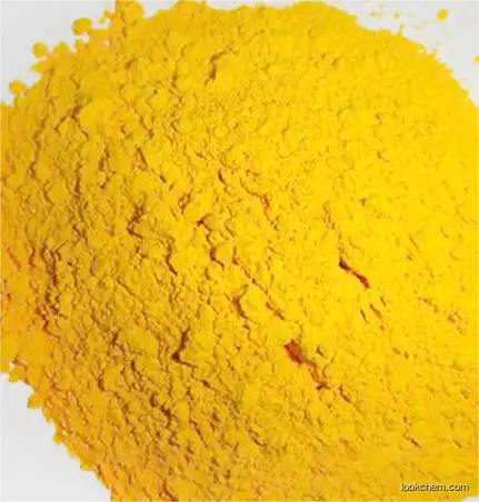 Pigment Yellow 14 2GS-2