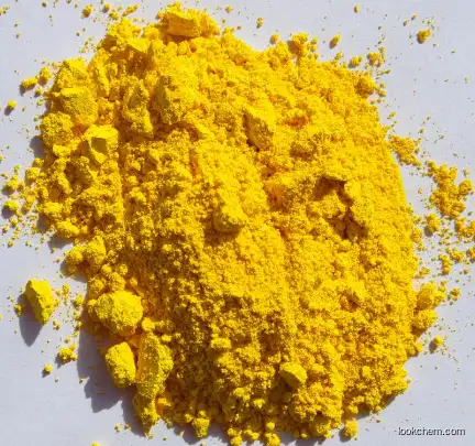 Pigment Yellow 154