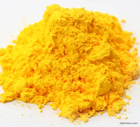 Pigment Yellow 1