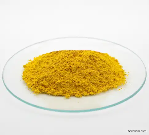 Pigment Yellow 12