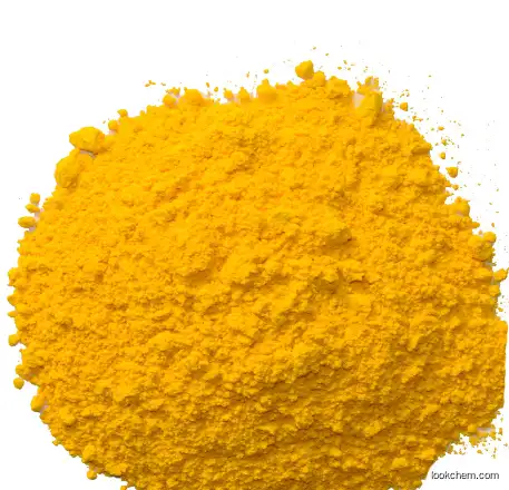 Pigment Yellow 13