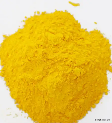 211 Pigment Yellow G