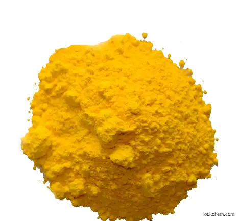 Pigment Yellow 12 G