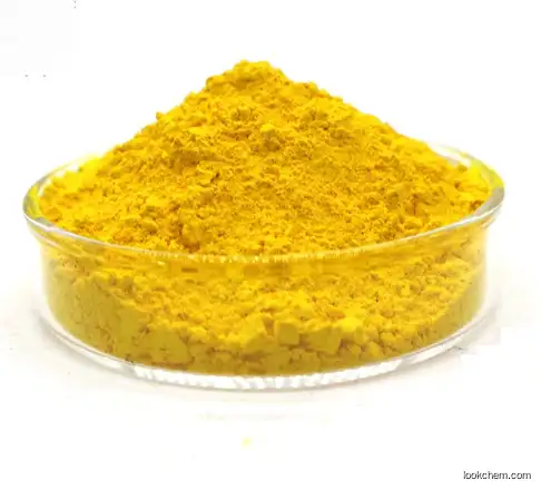 Pigment Yellow 12 G