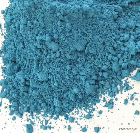 Pigment Blue 17