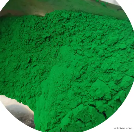 Pigment Green 4