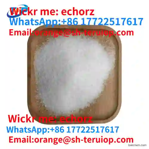 Wholesale Chloral Hydrat CAS 302-17-0 with High Purity