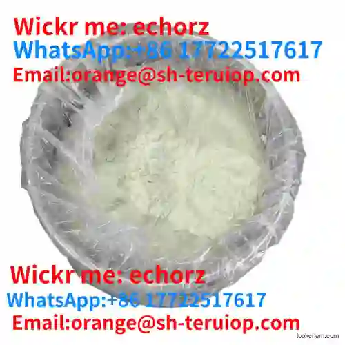 HPLC 99.85% Oral Etilefrin E Hydrochloride Effortil Raw Powder CAS 943-17-9