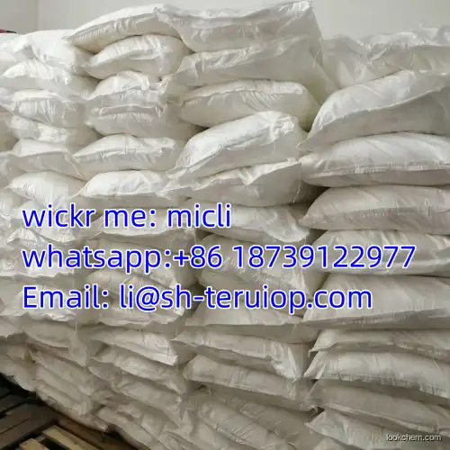 DDP 5413-05-8  Ethyl 2-phenylacetoacetate with high quality