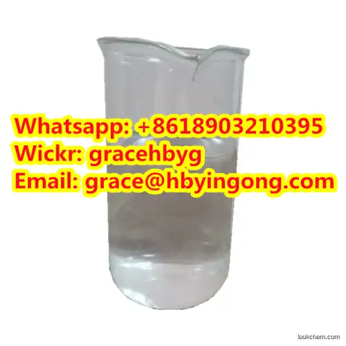 Benzyl Benzoate Hot Sale High Quality Benzyl benzoate  CAS 120-51-4
