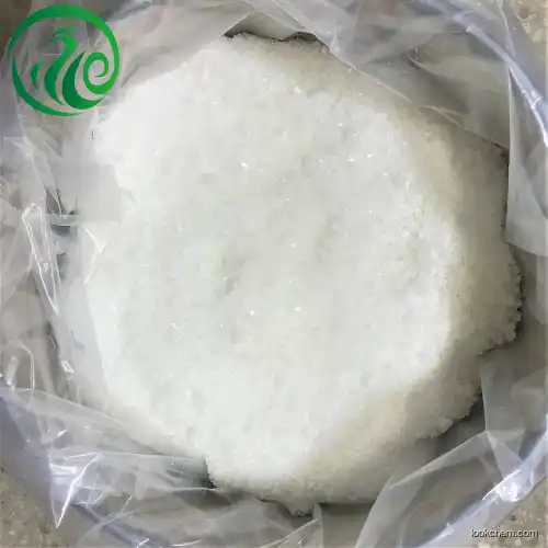 4H-1,3,5-Dithiazine,dihydro-2,4,6-trimethyl- CAS 86241-90-9