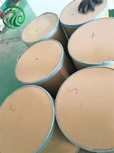 4H-1,3,5-Dithiazine,dihydro-2,4,6-trimethyl- CAS 86241-90-9