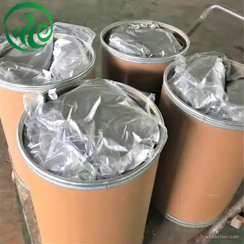 4H-1,3,5-Dithiazine,dihydro-2,4,6-trimethyl- CAS 86241-90-9