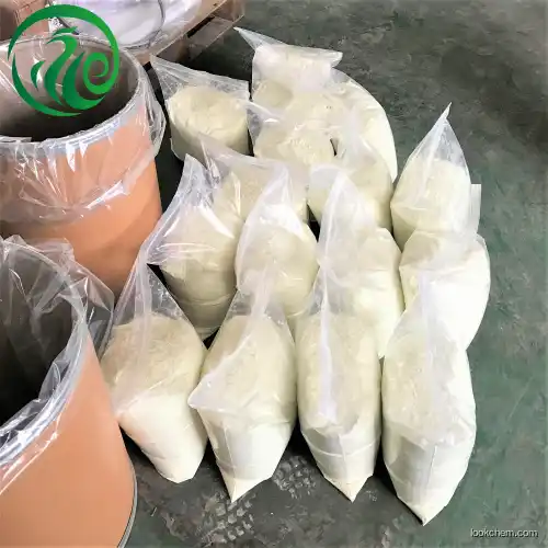 4H-1,3,5-Dithiazine,dihydro-2,4,6-trimethyl- CAS 86241-90-9