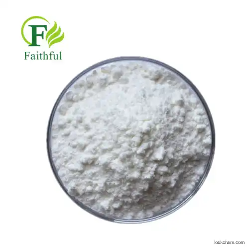Factory Supply D-chiro-inositol low price 643-12-9 No need for customs clearance D-chiro Inositol C6H12O6 CHIRO-INOSITOL 211-394-0 DCI-IPG 98% purity D-chiro-inositol 643-12-9