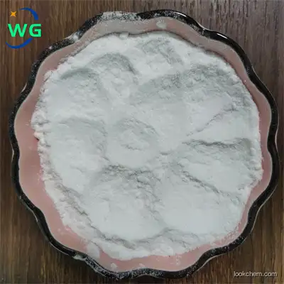 Supplier in China L-Serine CAS NO.56-45-1 High purity