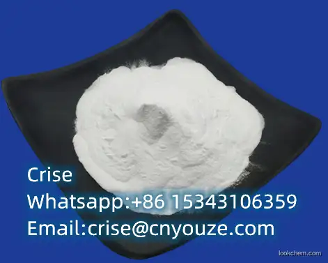 fenoprofen  CAS:31879-05-7  the cheapest price