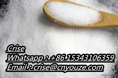 l-Noradrenaline tartrate CAS:51-40-1  he cheapest price