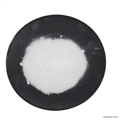 High Quality Pharmaceutical Intermediate Mirabegron Powder CAS 223673-61-8