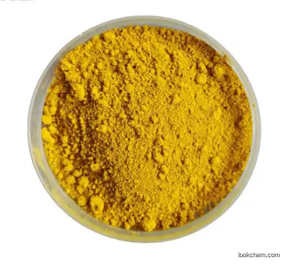 Pigment Yellow 181