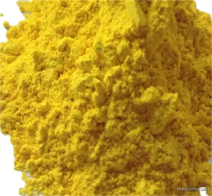 Pigment Yellow 181