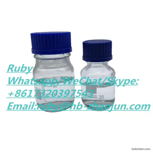 Ethylenediaminetetraacetic acid