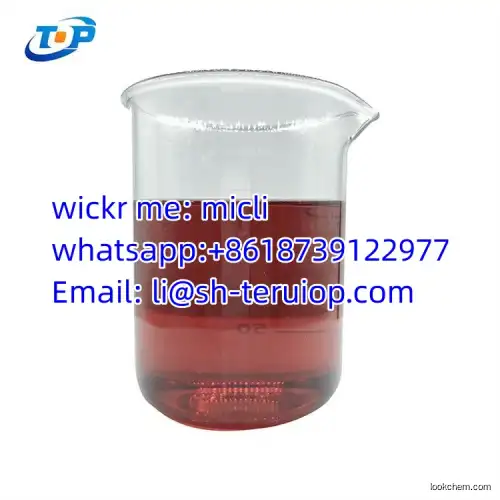 Factory direct sales of Diethyl(phenylacetyl)malonate 20320-59-6 BK oil at the right price