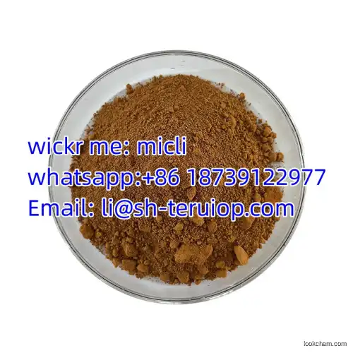 1-(benzo[d][1,3]dioxol-5-yl)-2-bromopropan-1-one China Supplier cas 52190-28-0 Right Price Safe Delivery