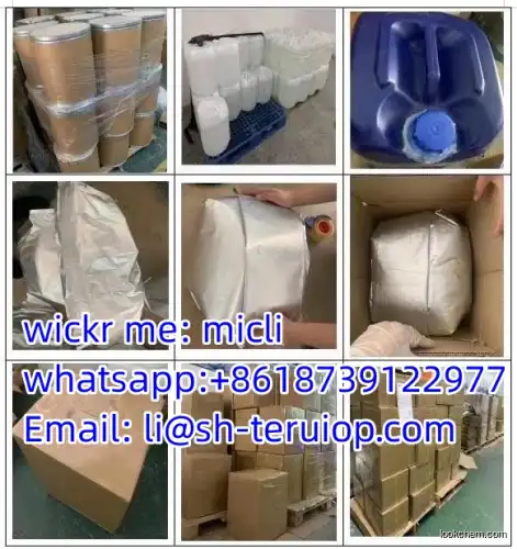 1-(benzo[d][1,3]dioxol-5-yl)-2-bromopropan-1-one China Supplier cas 52190-28-0 Right Price Safe Delivery