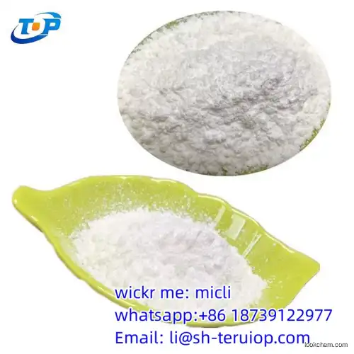 High quality Methenolone enanthate powder cas 303-42-4