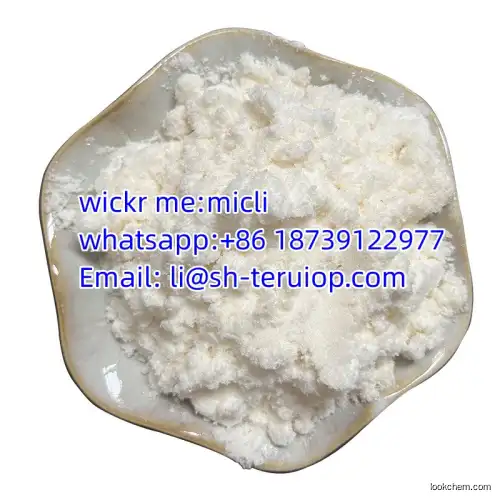 Factory supply docosyltrimethylammonium methyl sulphate cas 81646-13-1 DDP