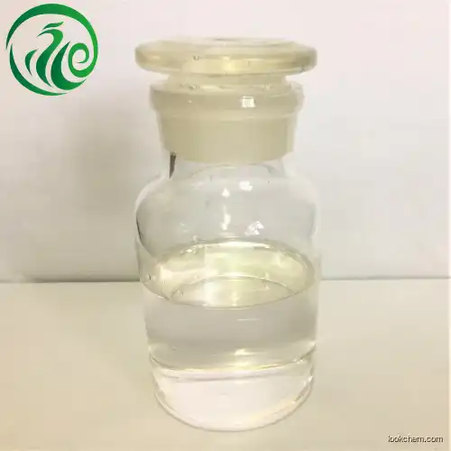 CAS8014-09-3  Patchouli oil